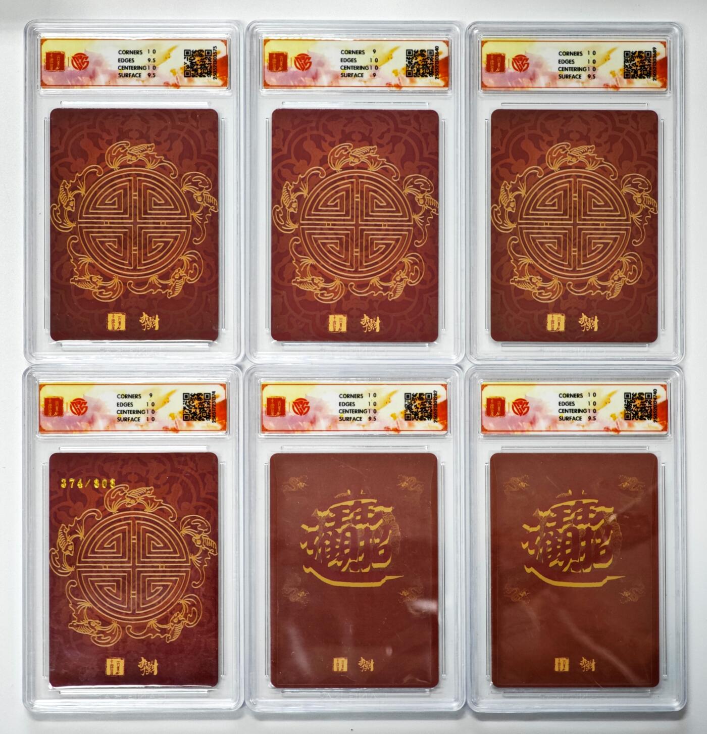 白泽拍卖卡牌手绘专场第34期（花朝去了又春分 草如茵 柳烟新）