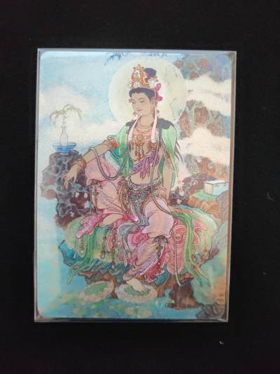 阳大大卡牌拍卖第106期（持续收拍品，周五晚上九点截拍，进群福利早知道） - 【特卡】焱卡文化 神话中国 李云中 观自在菩萨 粗闪