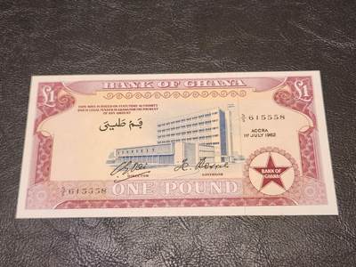 3月27号晚上8点 外国纸币自动截拍第46场 - 加纳 1962年1镑 新品轻微黄点615558