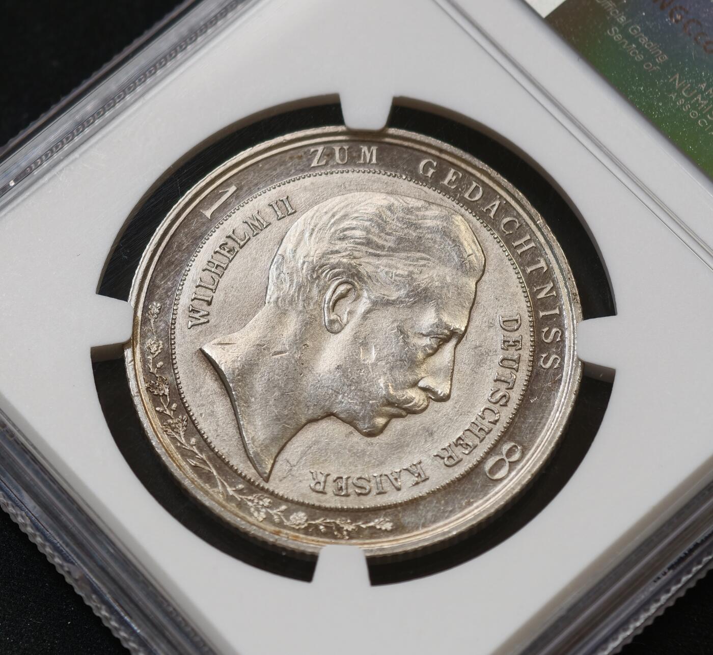 “方寸甄品”甄品场，甄臻铺-世界币章拍卖（第57期，直播拍卖），送拍享返佣金等优惠多多 NGC-MS61 1894年德国威廉二世和俾斯麦和解纪念银章 ，35mm