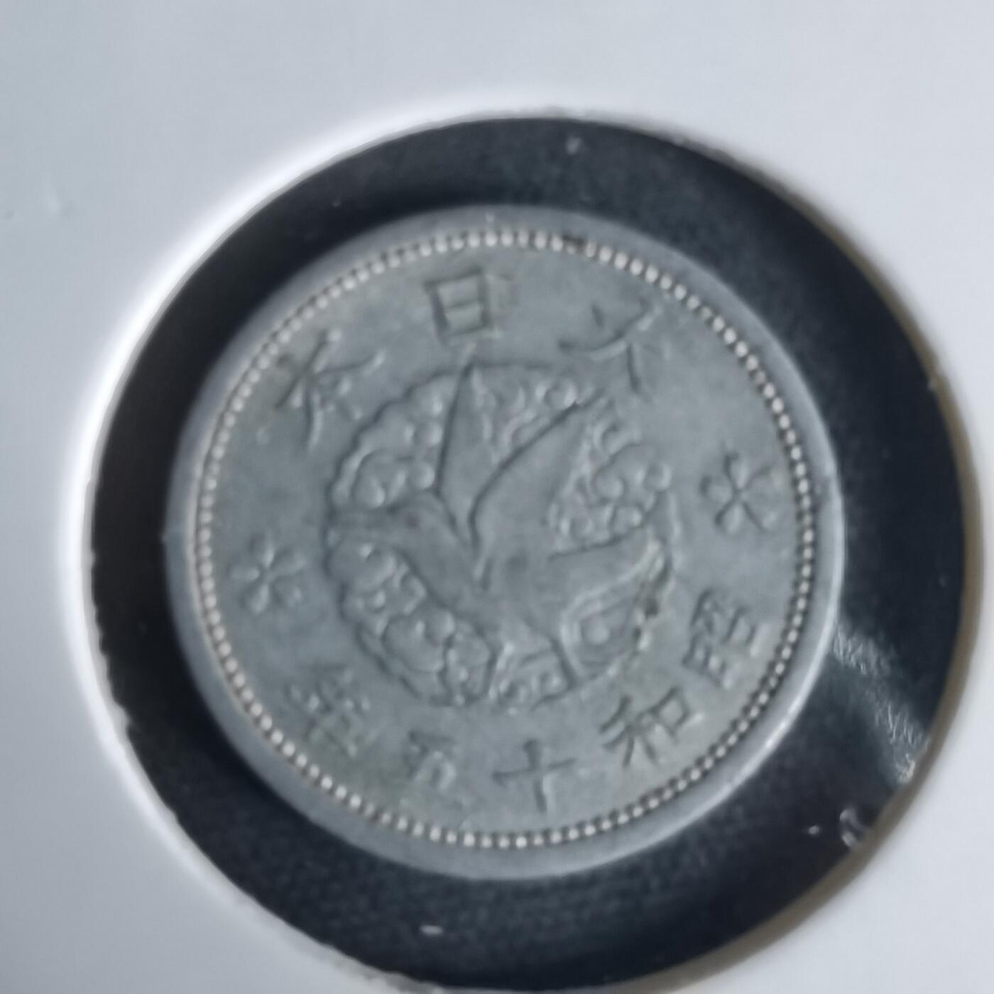 沼泽如烟--第1034场 昭和十五年飞鸦一钱