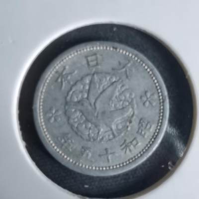 沼泽如烟--第1034场 - 昭和十五年飞鸦一钱