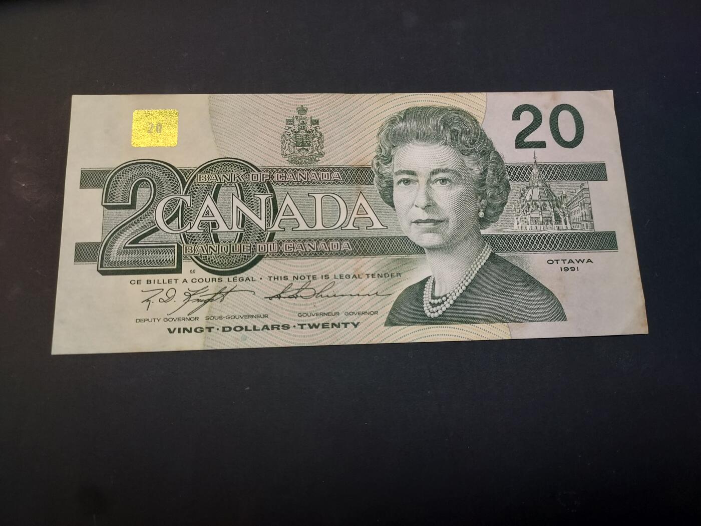 博彦收藏    4月1日 8点 钱币专场 加拿大女皇20元 流通品