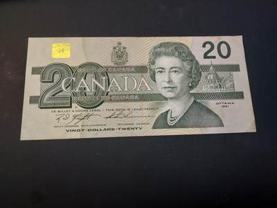 博彦收藏    4月1日 8点 钱币专场 - 加拿大女皇20元 流通品