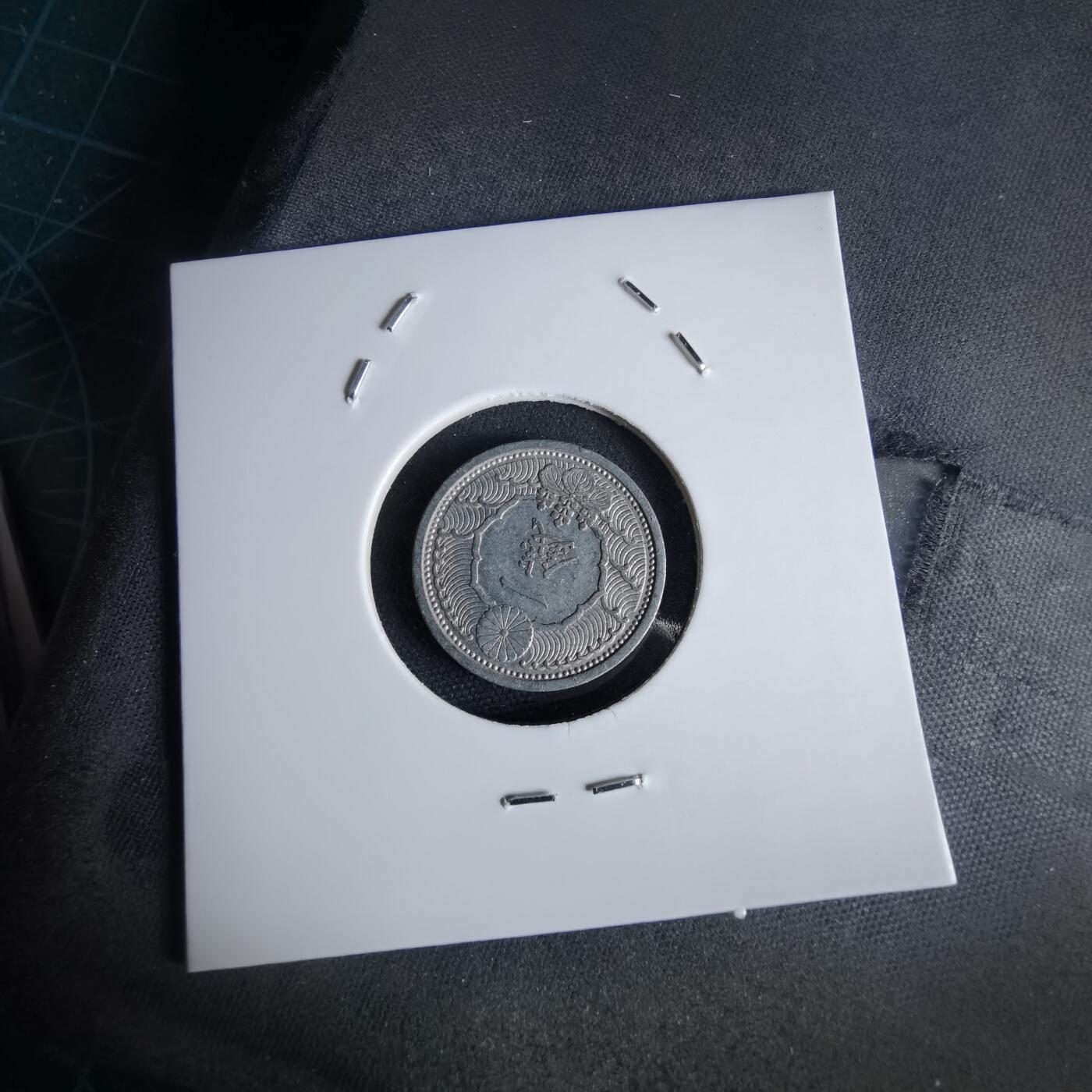 沼泽如烟--第1034场 昭和十四年飞鸦一钱