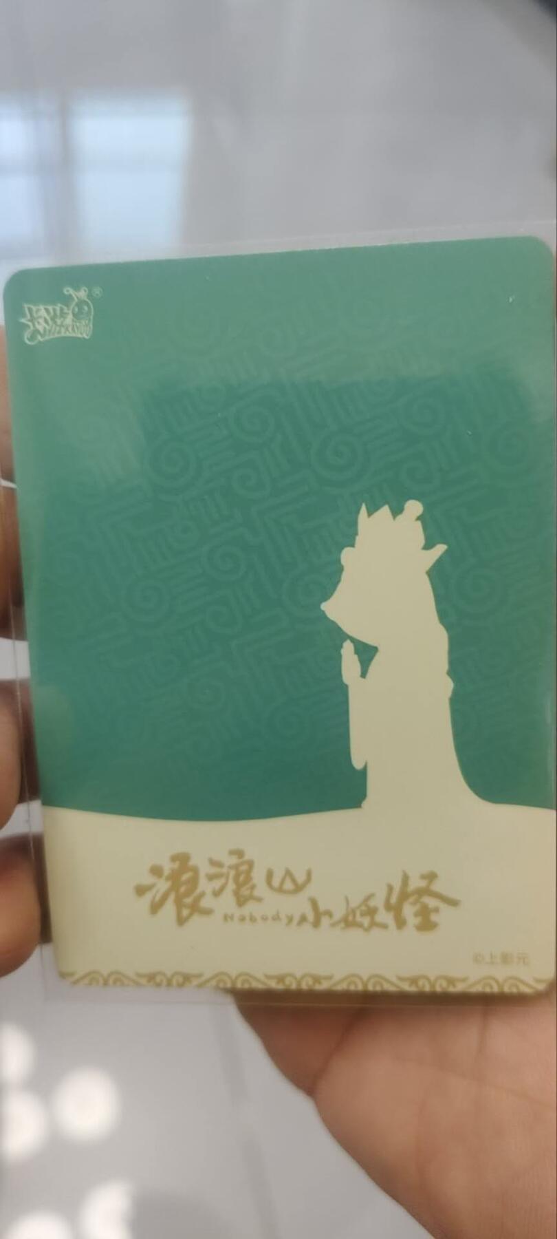 秋原瞳的小店第三十九期（老家的风，每次回去都能心灵得到治愈，吹起曾经童年那个最美好的回忆）