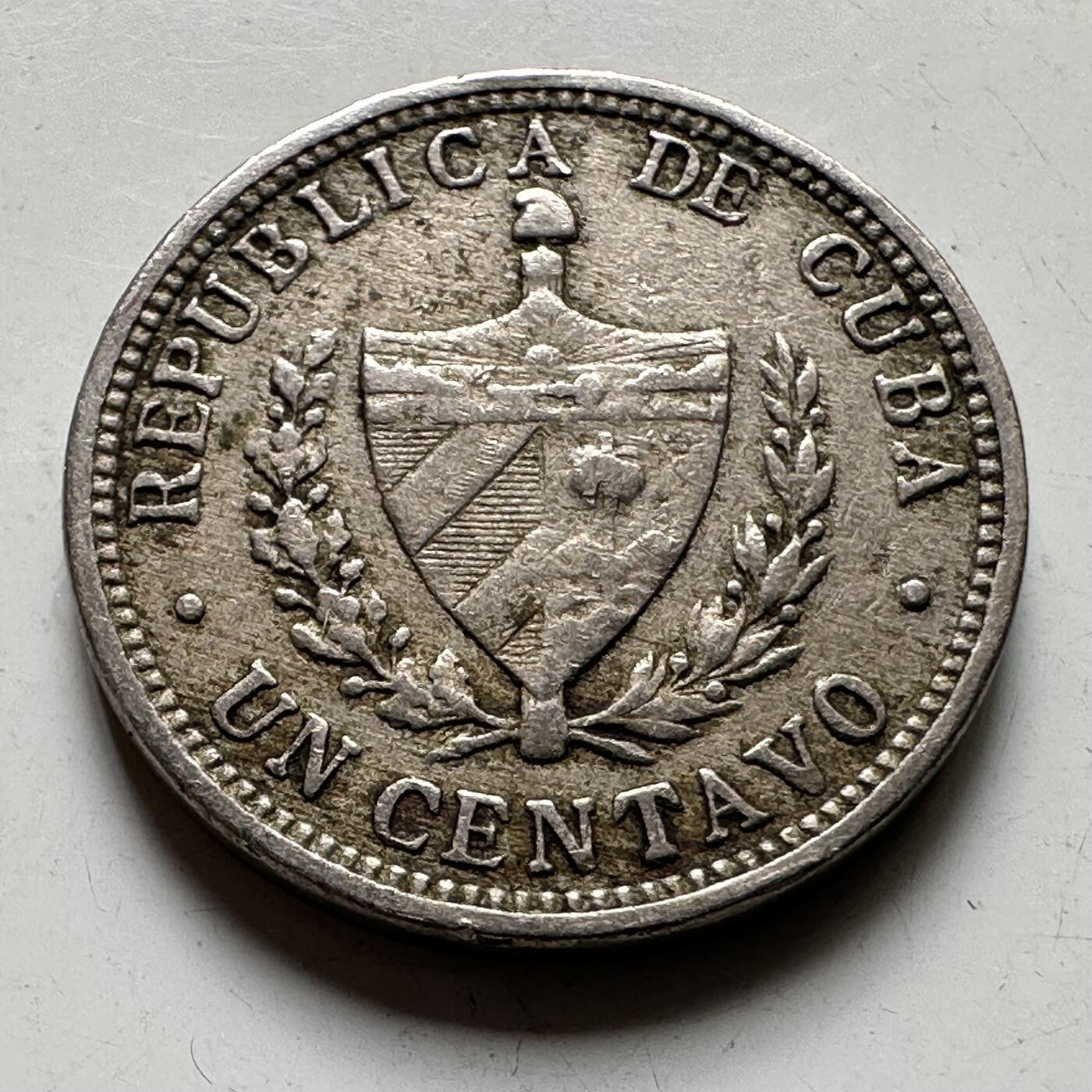 🌹外币初藏🌹🐯2026年第34场   每周二四六晚8️⃣点 接代拍 古巴 1916年 五角星 1分 铜币 