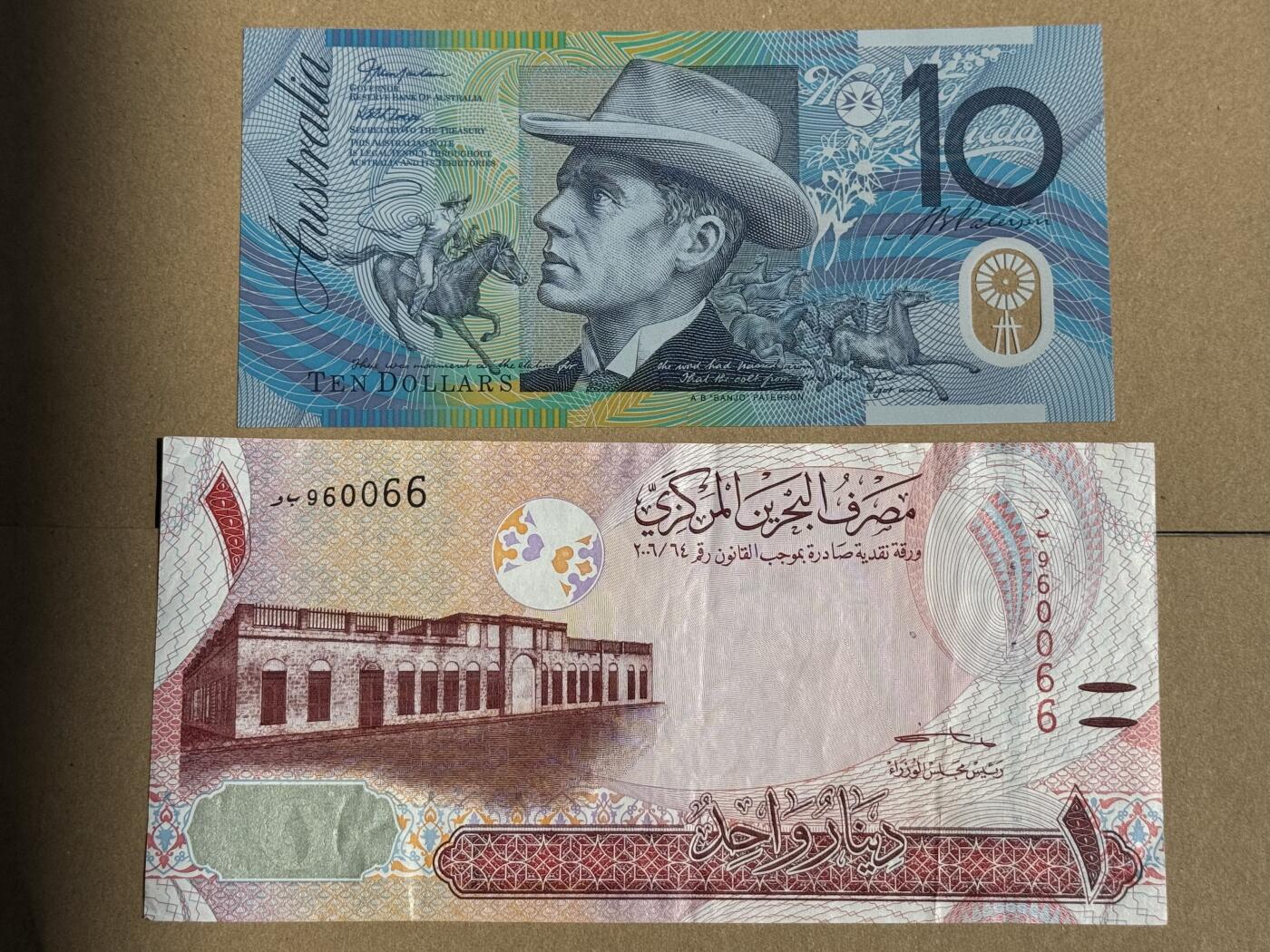 【礼羽收藏】🌏世界钱币拍卖第130期