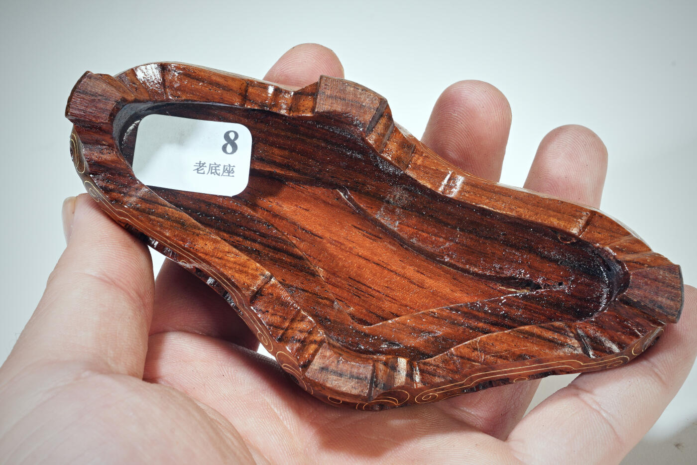 上海都达杂项专场八十【全场包邮】