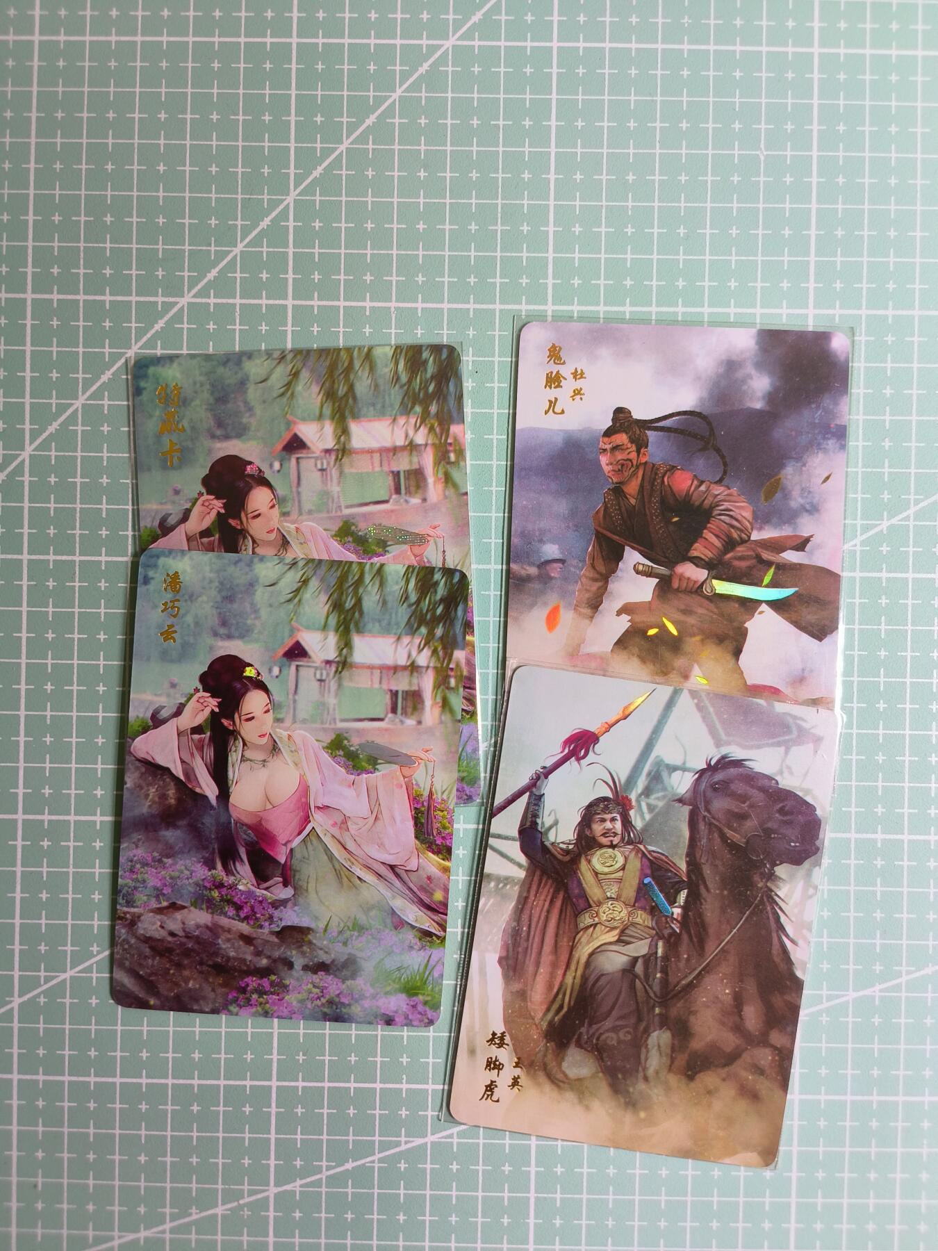 C先生 第25期 零抽层免费代拍  持续收拍品中  需要送拍的老板可以加微私聊