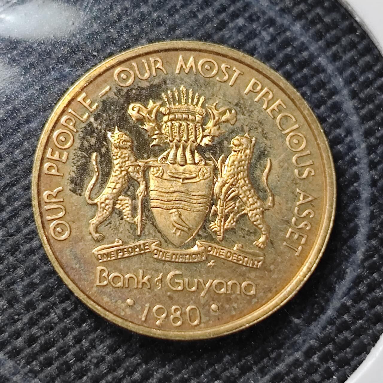 KK钱币收藏小铺  第408期 2月预留时间 周末发货  1980圭亚那1分精制