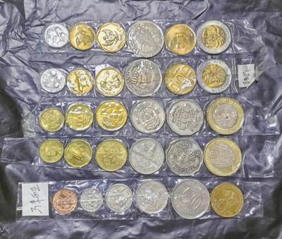 北京马甸外国币专卖第149期，外国币专场，陆续上拍，欢迎关注 - 塑胶粘封的：2套印尼，2套澳门，1套马来西亚