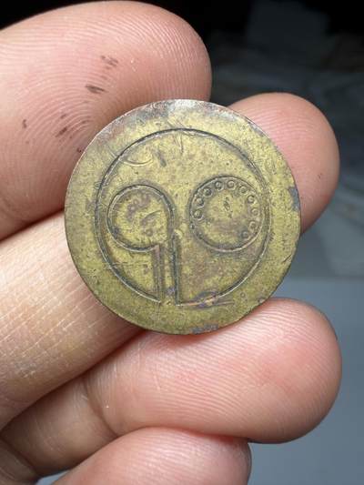 2026年集古藏今外币拍卖第三期-第9场—（总第319拍），可以寄存60天，满160元包邮。 - 早期电话代币，直径20.5毫米