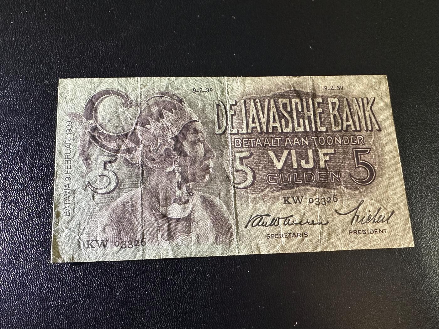 《外钞收藏家》第六百二十一期（精选场）（长期征集拍品、欢迎藏友们联系合作） 1929年荷属东印度5盾 非全新 品相如图