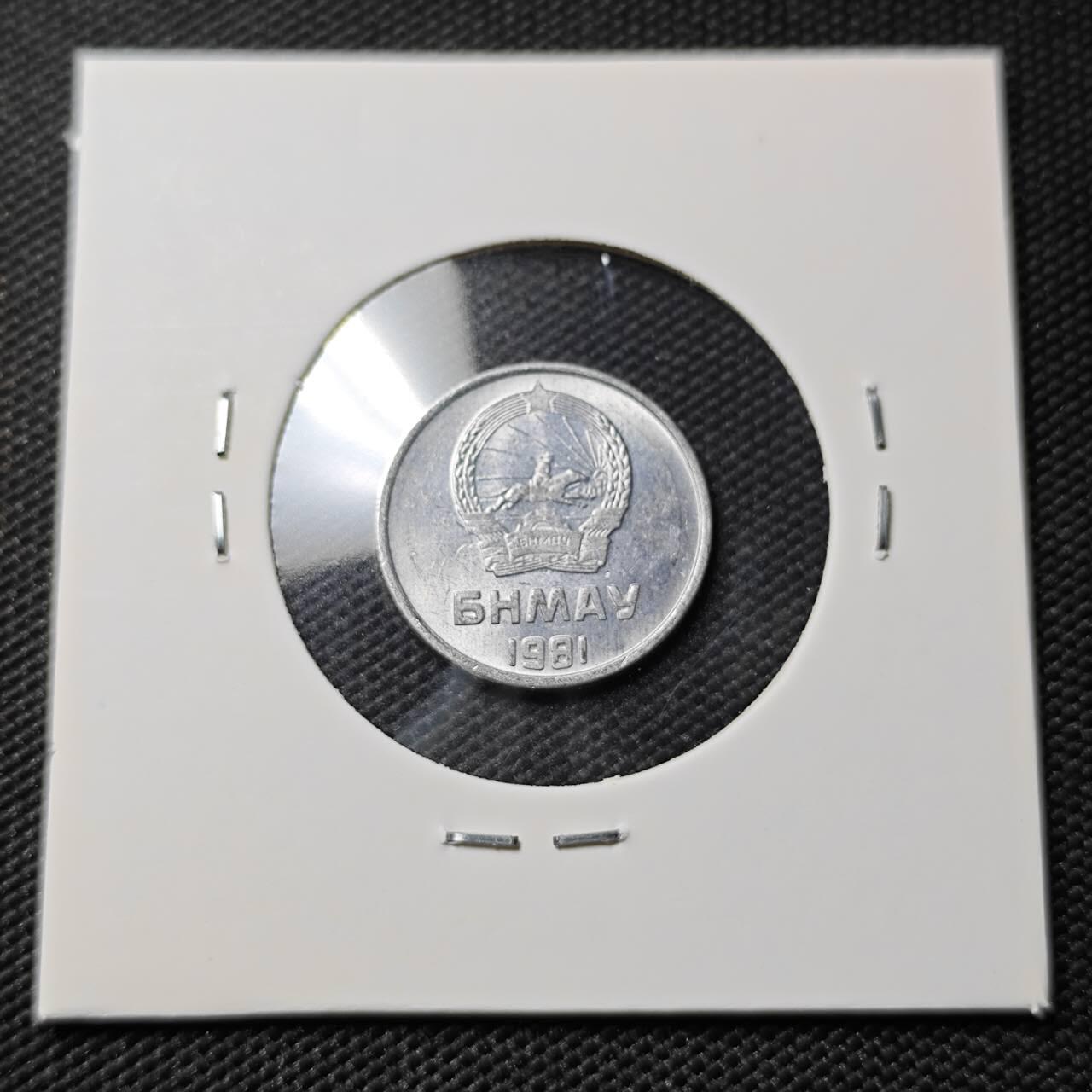 KK钱币收藏小铺  第407期 2月预留时间 周末发货