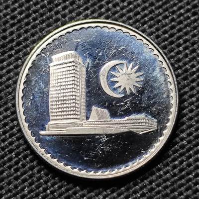 KK钱币收藏小铺  第408期 2月预留时间 周末发货 -   1981马来西亚10分 精制币