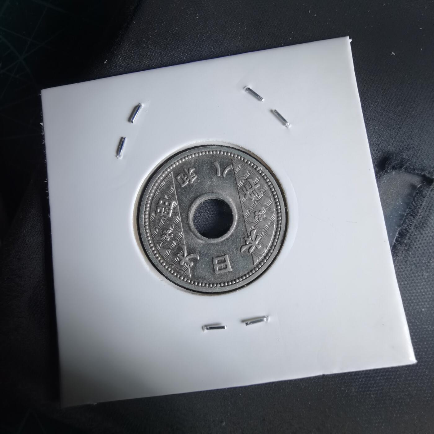 沼泽如烟--第1034场 昭和八年十钱