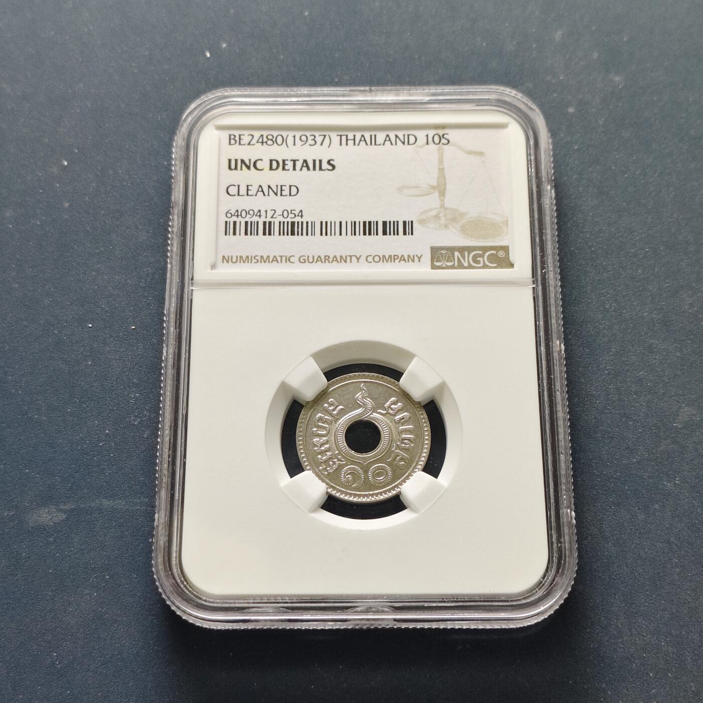 【全场包邮】纯粹捡漏拍515场