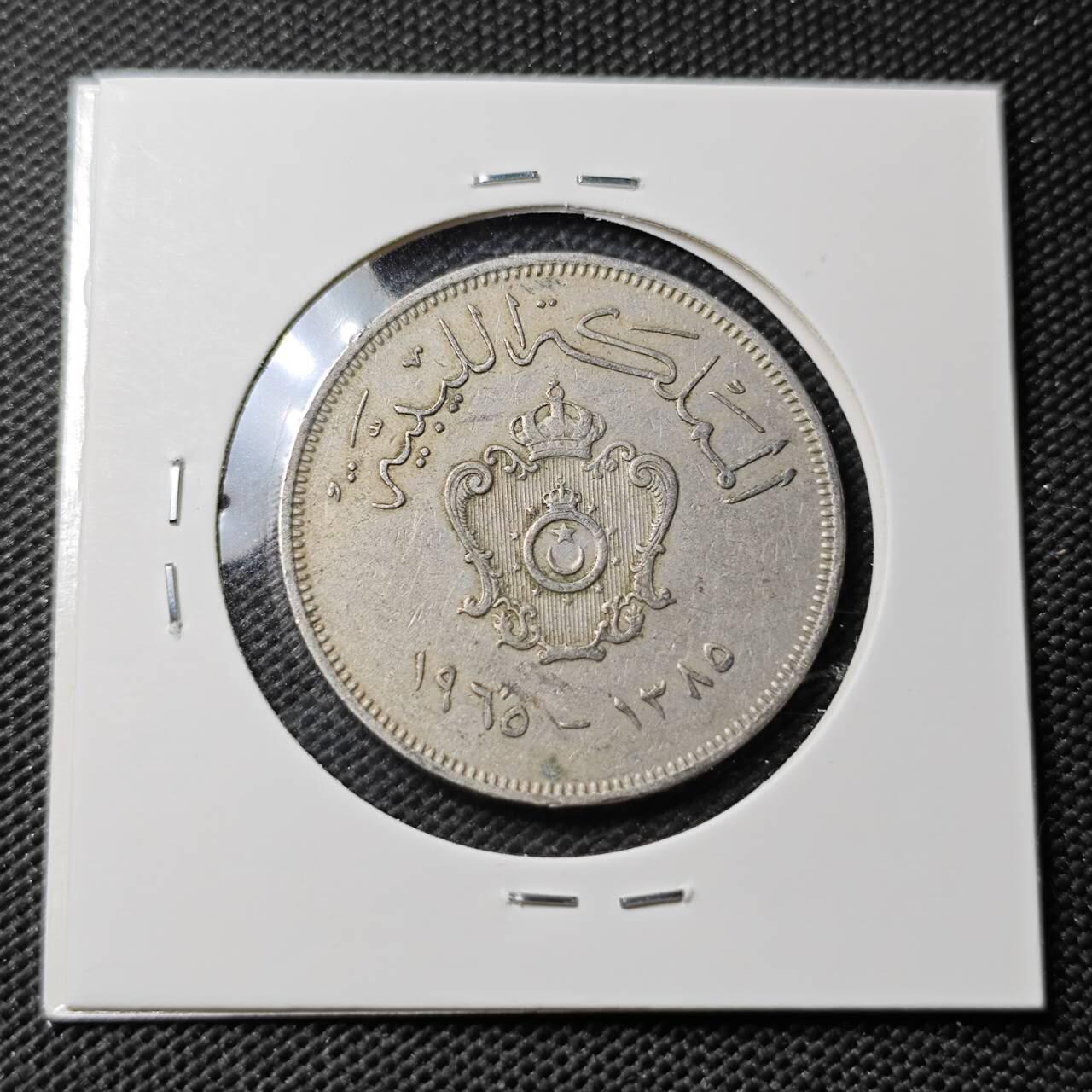 KK钱币收藏小铺  第408期 2月预留时间 周末发货  