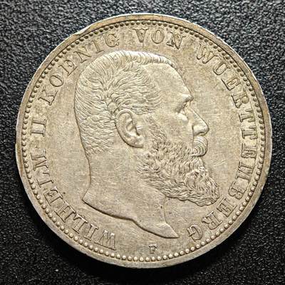 【德藏】世界币章拍卖第169期（拍品征集中~欢迎藏友联系） - 1913年 德国符腾堡威廉二世5马克大银币 直径约：38mm；重约：27.7g 淡彩包浆