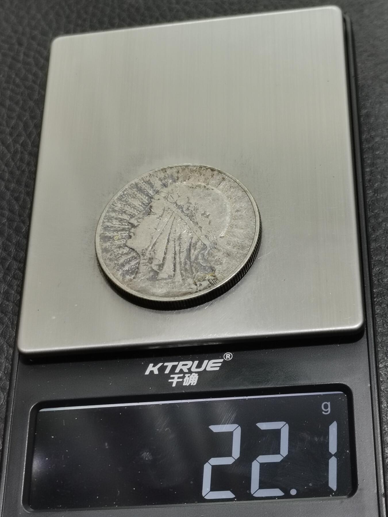 天下钱庄专场欢迎参拍 波兰10兹罗缇银币