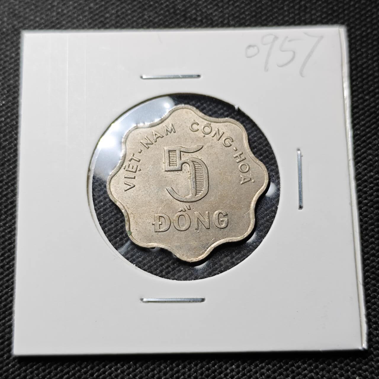 KK钱币收藏小铺  第409期 2月预留时间 周末发货  1966南越5盾水稻 多边形镍币 少见年份