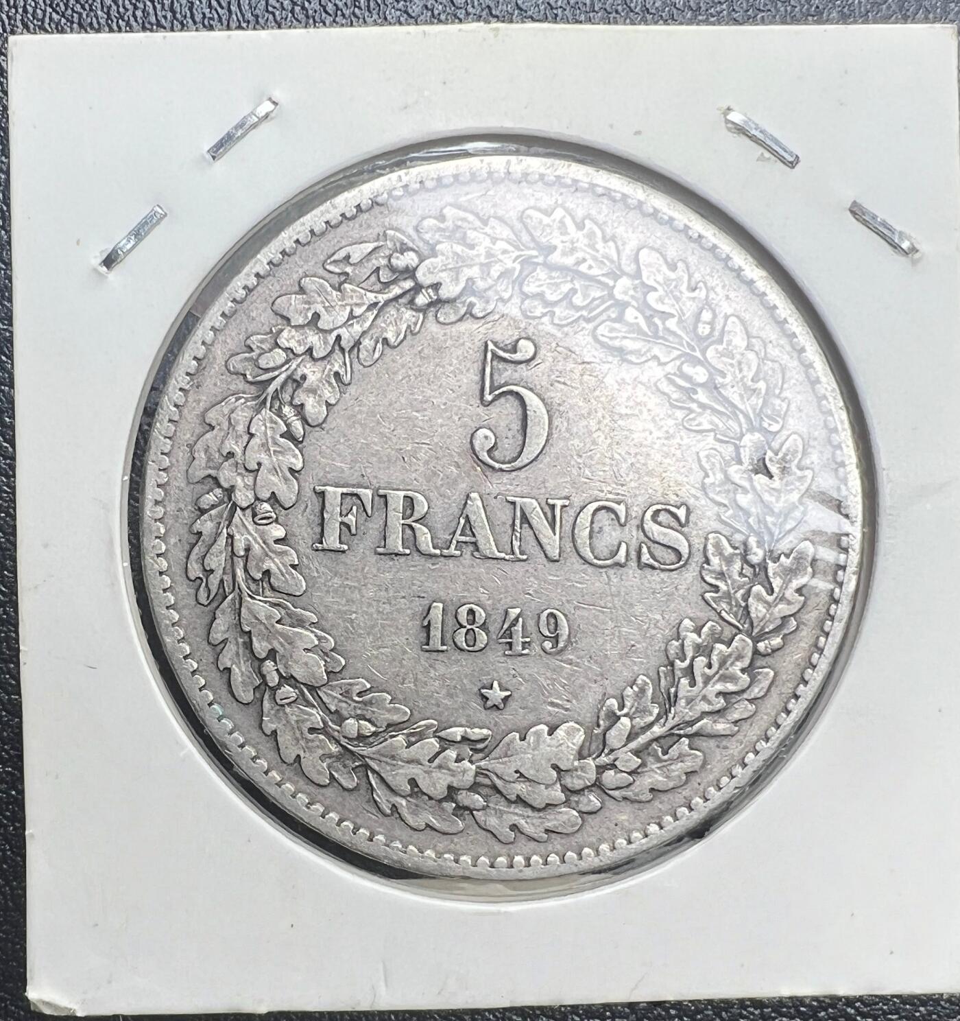 1849 年比利时利奥波德一世 5 法郎银币 90% 银 开国国王老银元