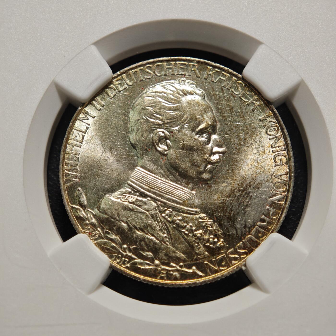 【德藏】世界币章拍卖第169期（拍品征集中~欢迎藏友联系） 1913年 德国普鲁士威廉二世2马克银币 NGC MS63 原光十足