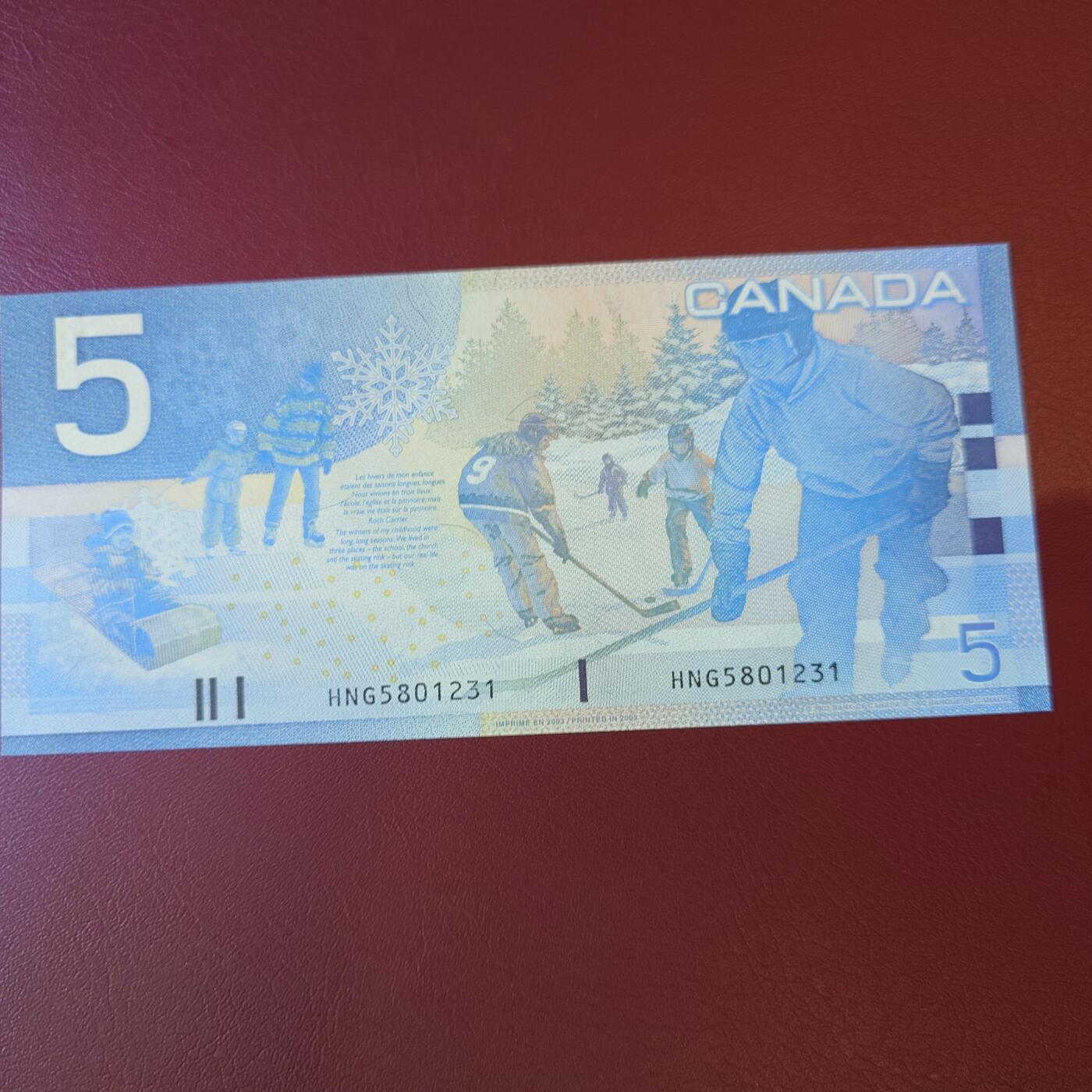 世界钱币～微拍第241期暨2026年第22期  部分新货（群里挑剩）陆续上架