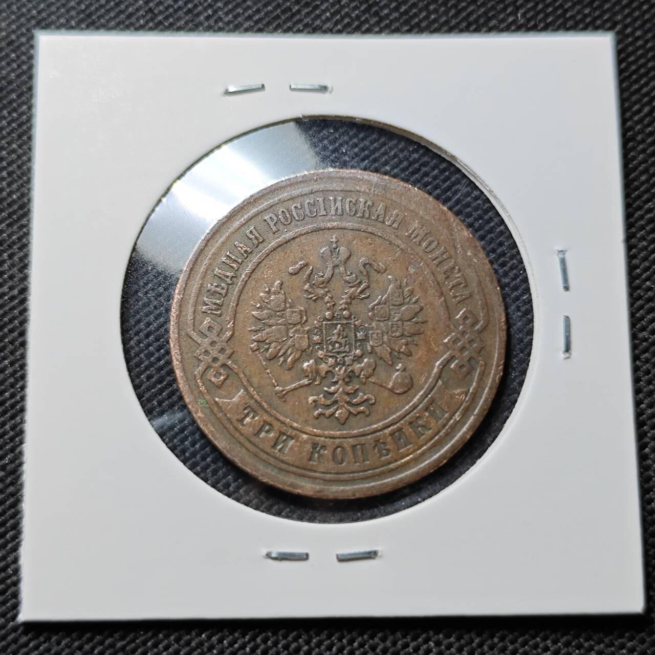 KK钱币收藏小铺  第408期 2月预留时间 周末发货  