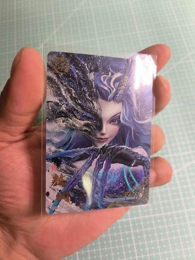 C先生 第25期 零抽层免费代拍  持续收拍品中  需要送拍的老板可以加微私聊 - 【碎金炫彩】卡游《哪吒之魔童闹海》NZB-CR-020 敖闰