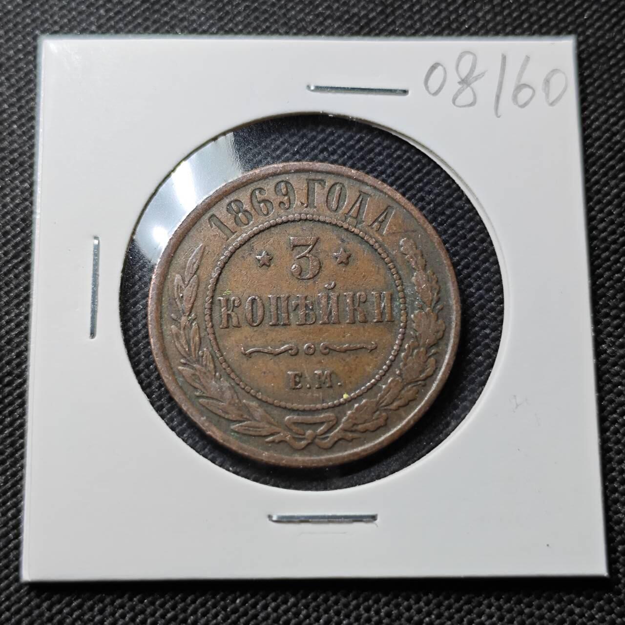 KK钱币收藏小铺  第408期 2月预留时间 周末发货  