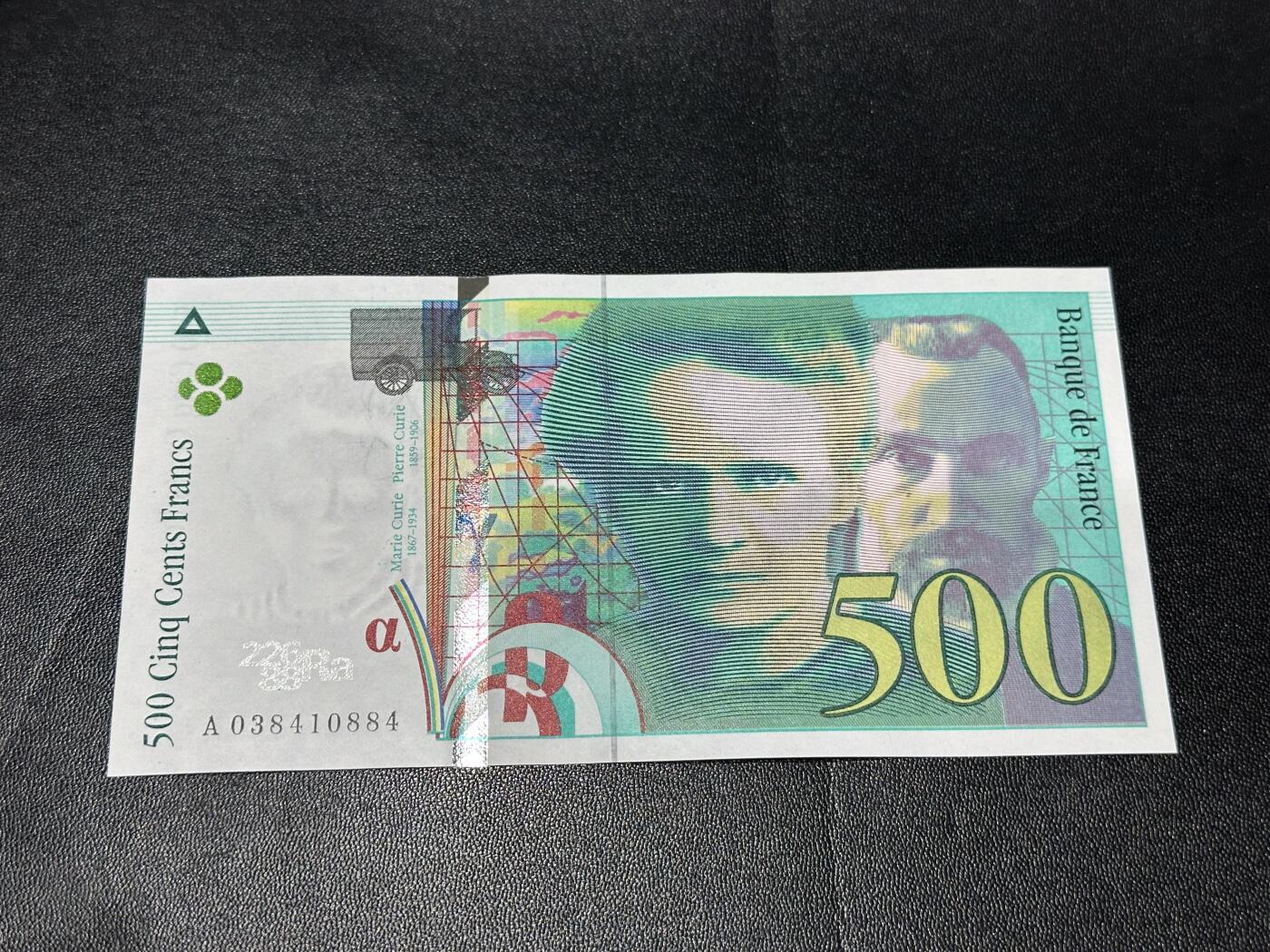 《外钞收藏家》第六百二十一期（精选场）（长期征集拍品、欢迎藏友们联系合作）