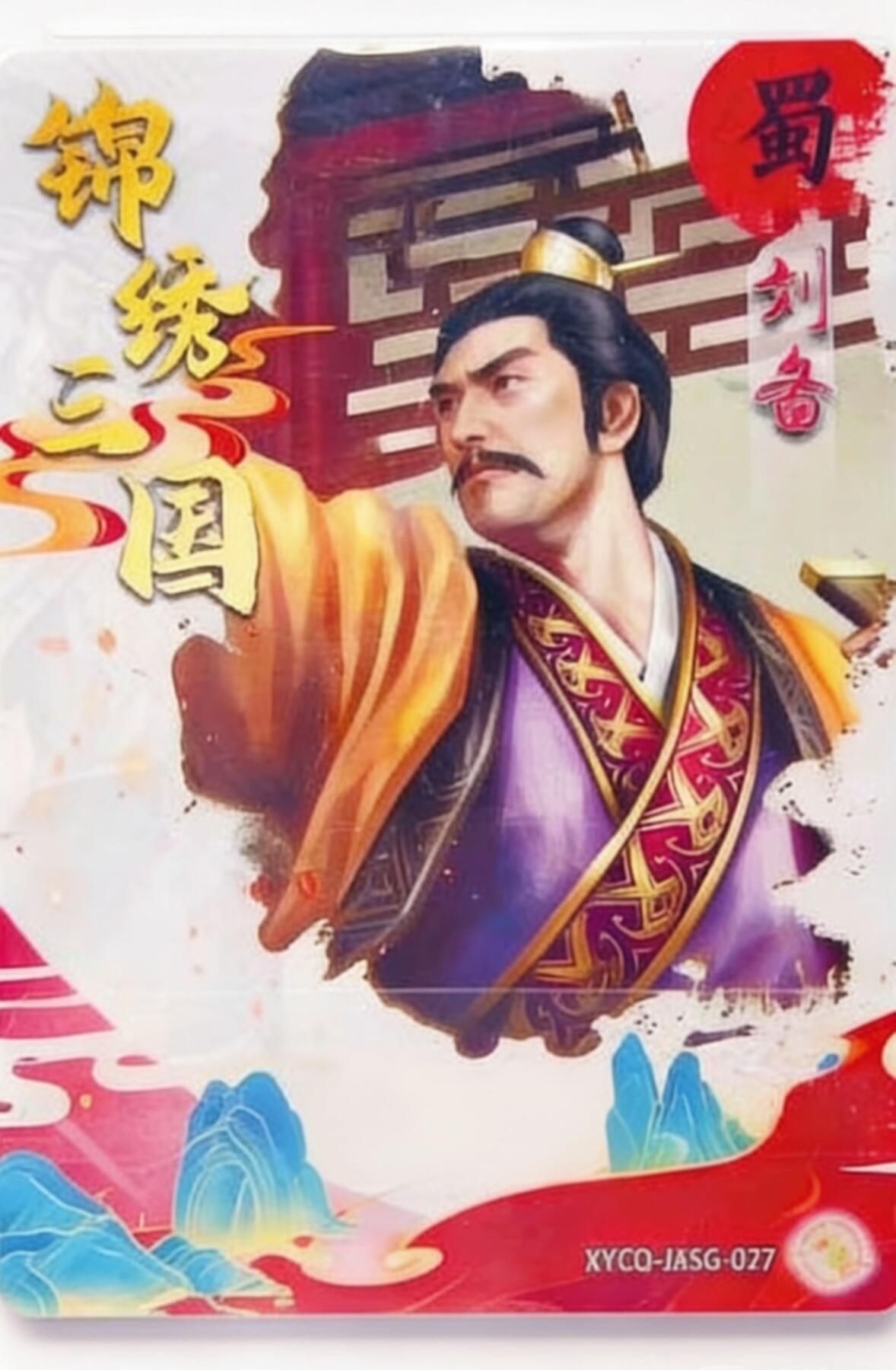 牌易阁 第一期（持续收拍，送拍联系我哦）