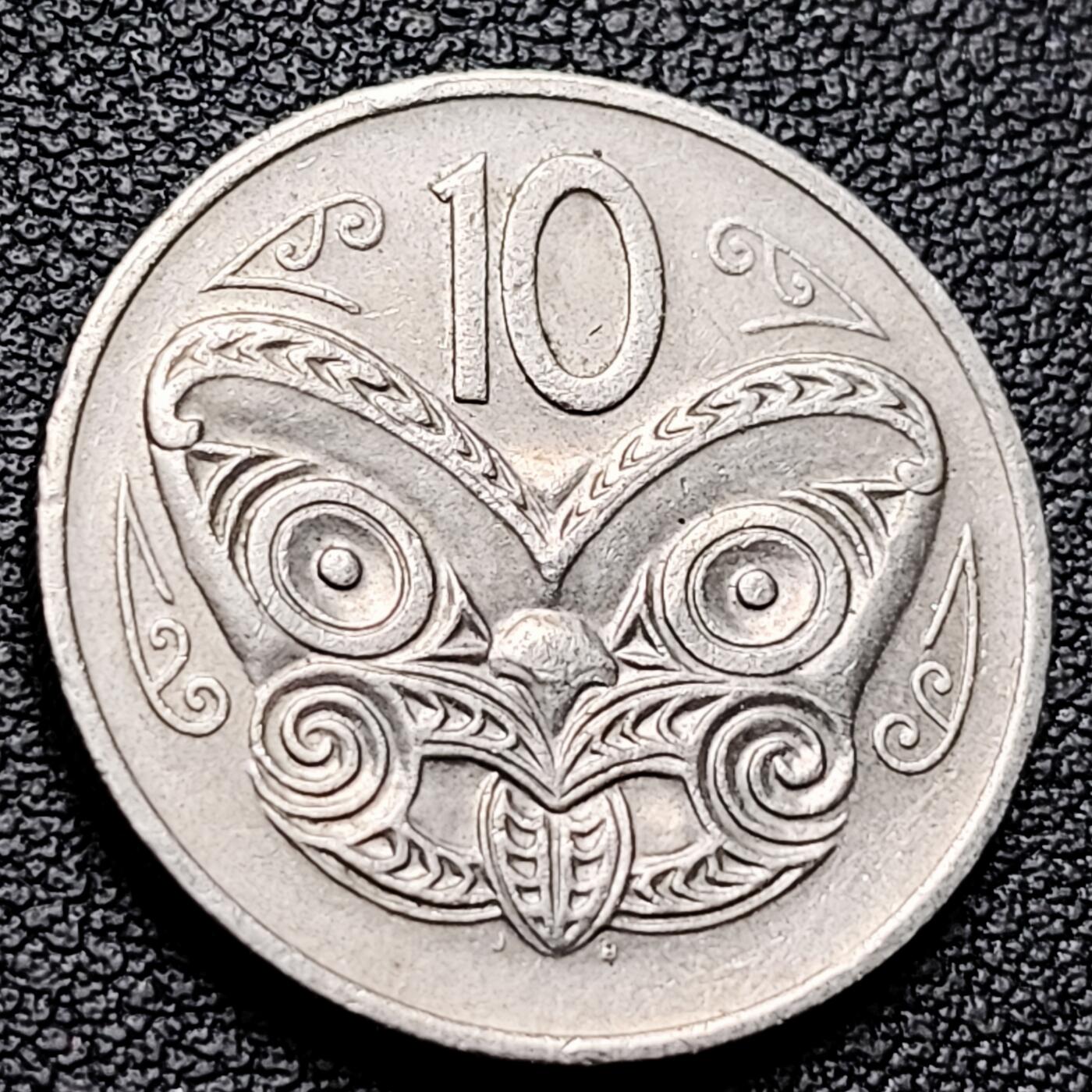 泉币菌-第216场-拍品多 请提前出价 。