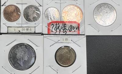 1990 年马恩岛伊丽莎白二世 7 枚套币 1 便士 - 1 镑 英属马恩岛外国钱币 - 1990 年马恩岛伊丽莎白二世 7 枚套币 1 便士 - 1 镑 英属马恩岛外国钱币