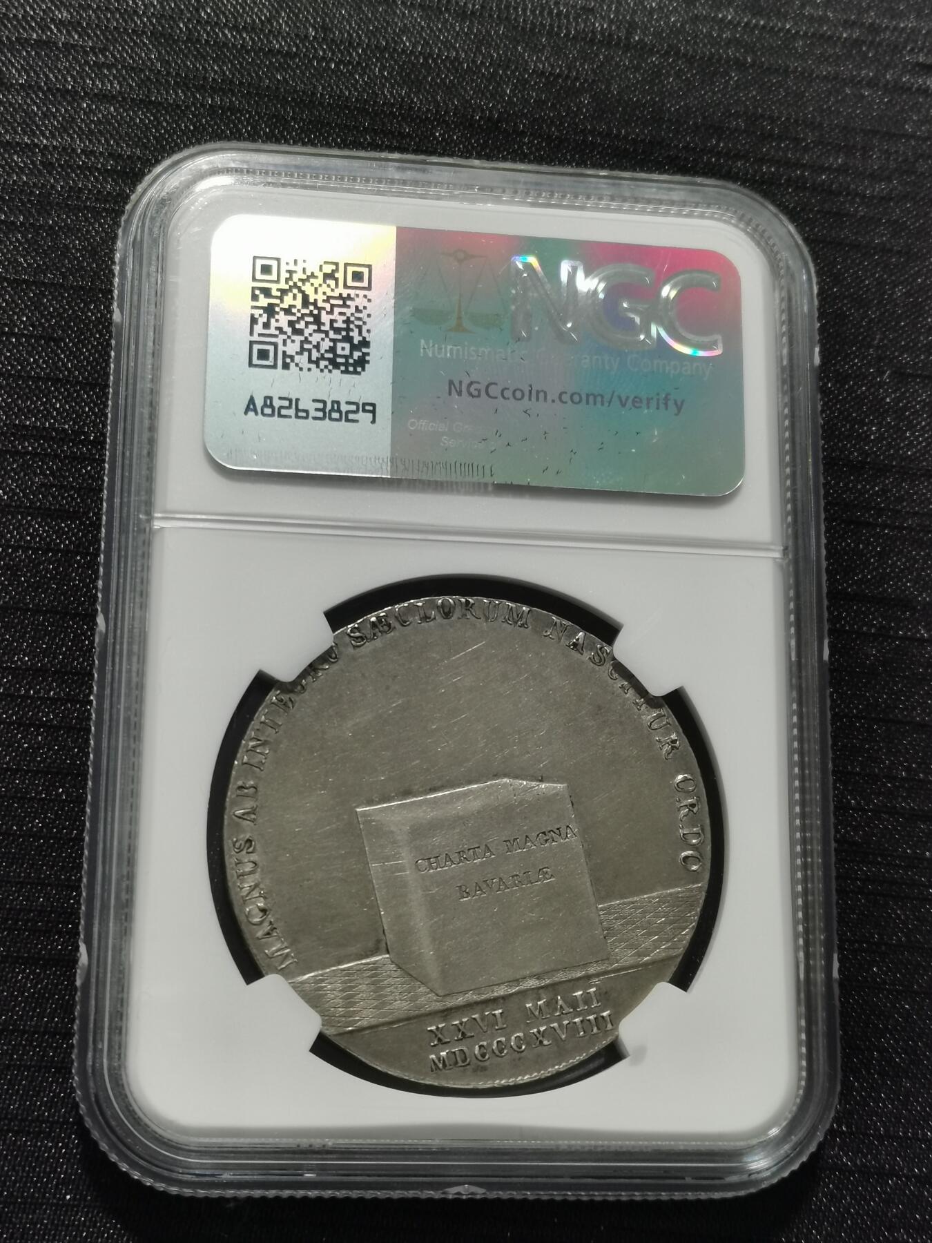 天下钱庄专场欢迎参拍 1818德国巴伐利亚宪法泰勒，NGC AU58