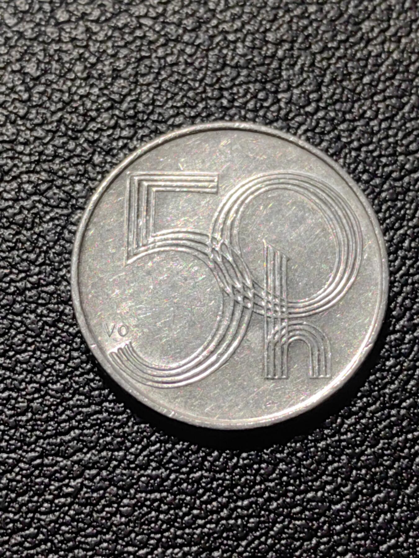 靖甫拍卖第七场 捷克50赫勒