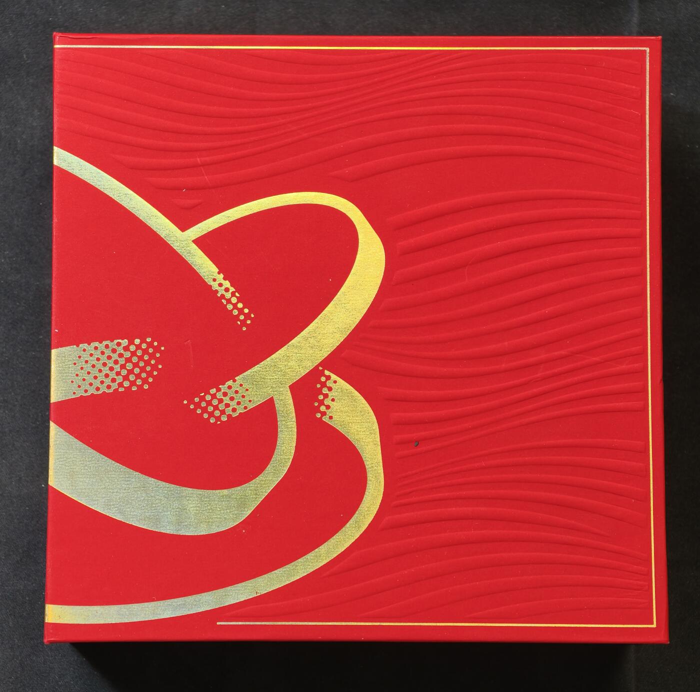 “方寸甄品”甄品场，甄臻铺-世界币章拍卖（第57期，直播拍卖），送拍享返佣金等优惠多多 2023年中华传统瑞兽银币套，凤凰、麒麟、龙、龟，盒证齐全