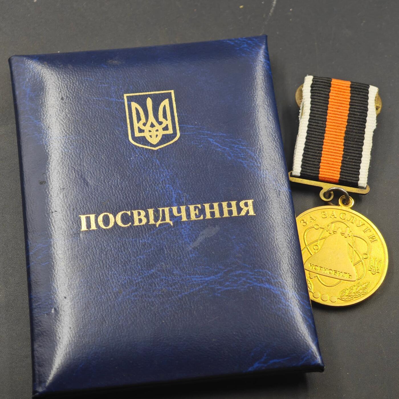 3月28日结束，精品成斌徽章钱币专场（明天继续更新）