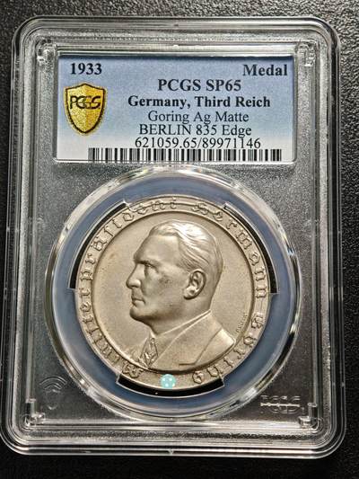 【德藏】世界币章拍卖第169期（拍品征集中~欢迎藏友联系） - 1933年 德国民族社会主义工人党空军总司令赫尔曼·戈林出任普鲁士总理纪念银章 PCGS SP65 磨砂质感 亚军分（原图请查询PCGS评级官网）