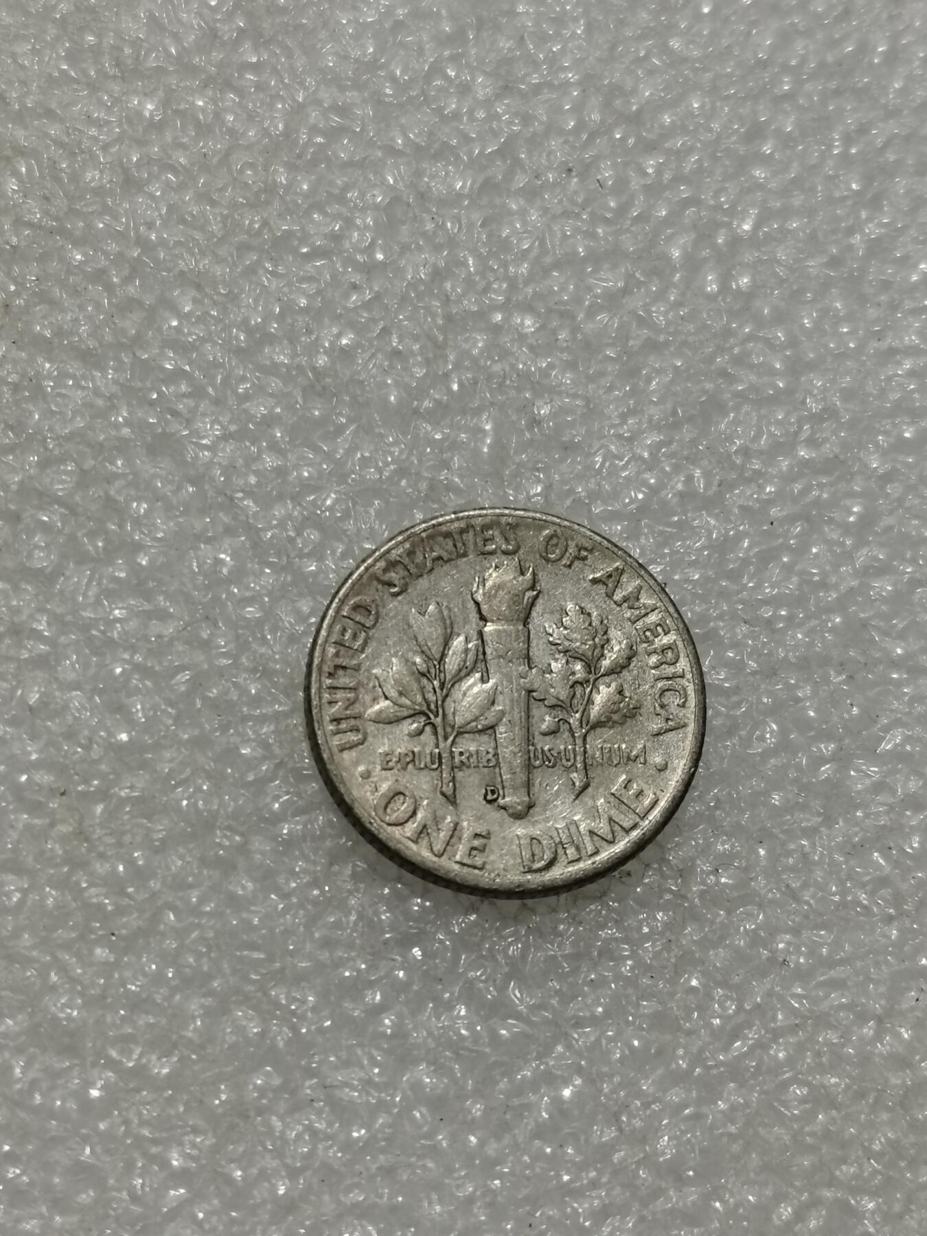 天下钱庄专场欢迎参拍 美国10分银币