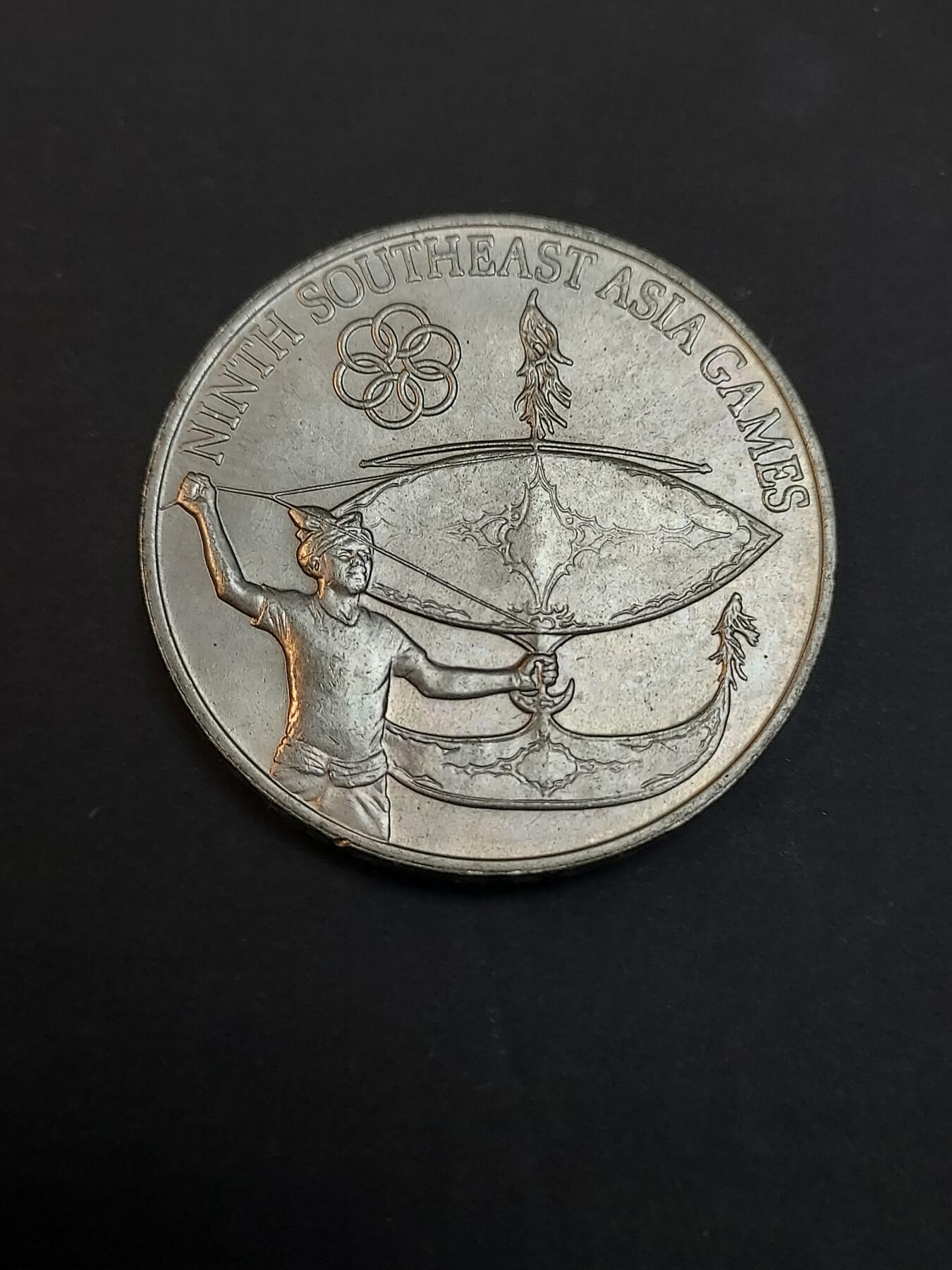 博彦收藏    4月1日 8点 钱币专场 1977马来西亚 1令吉纪念币