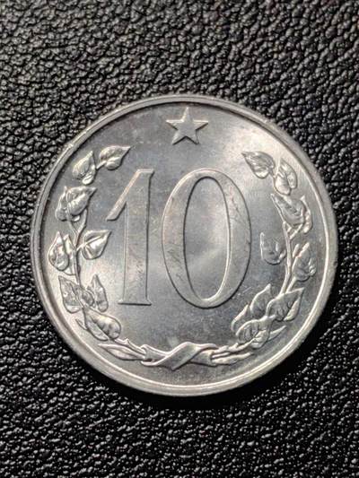 靖甫拍卖第七场 - 捷克斯洛伐克10赫勒