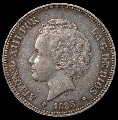 修遠堂世界钱币第109期 - 1893年西班牙阿方索十三世5比塞塔银币PGV厂铭，轻微老洗，AU细节，大特年，非常稀少，仅50多万铸造量