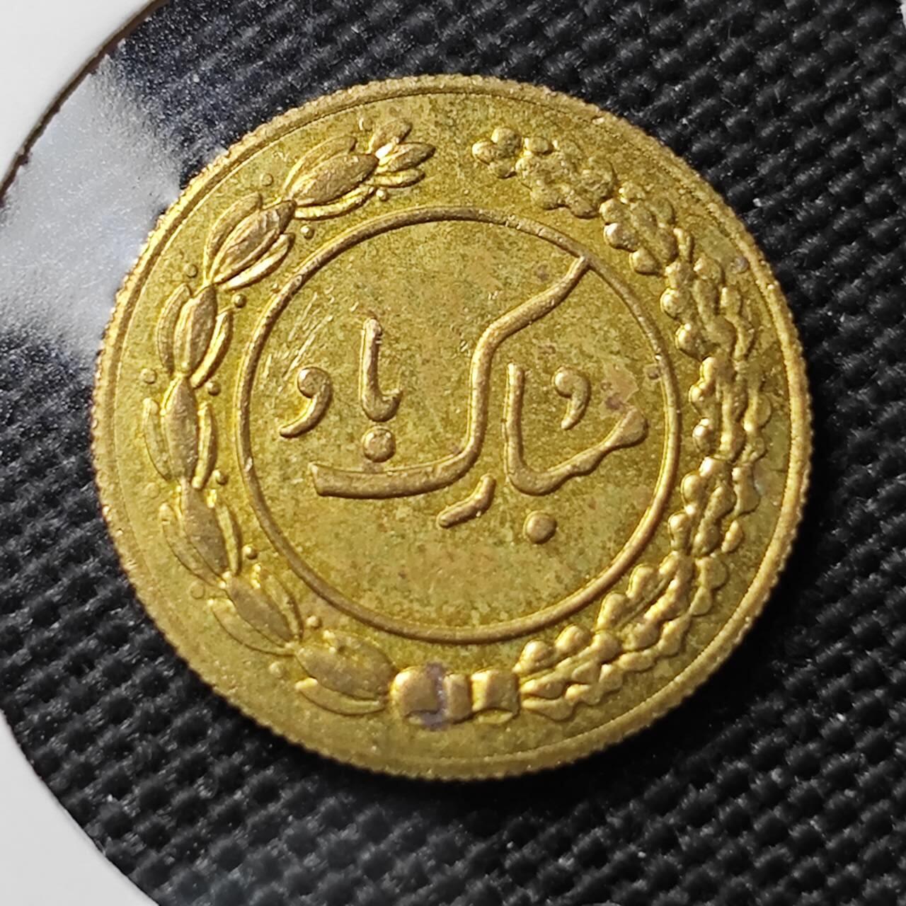 KK钱币收藏小铺  第408期 2月预留时间 周末发货  