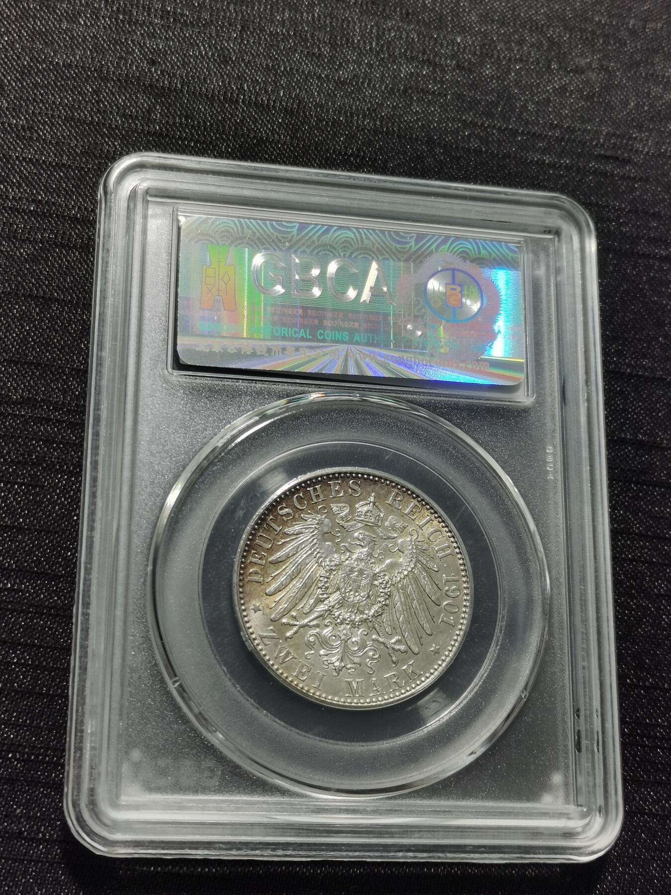 天下钱庄专场欢迎参拍 德国普鲁士建国00周年2马克银币