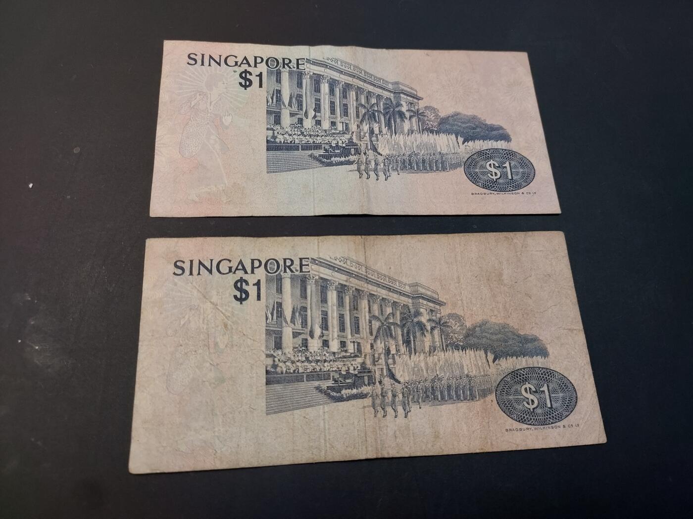 博彦收藏    4月1日 8点 钱币专场 新加坡 鸟版1元2枚 流通品