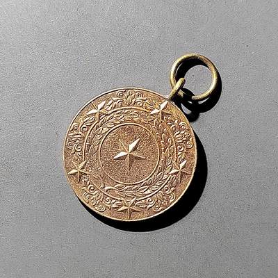 PCAI钱币  27-789  钱币证章邮票小专场 - 缅甸政府军奖章