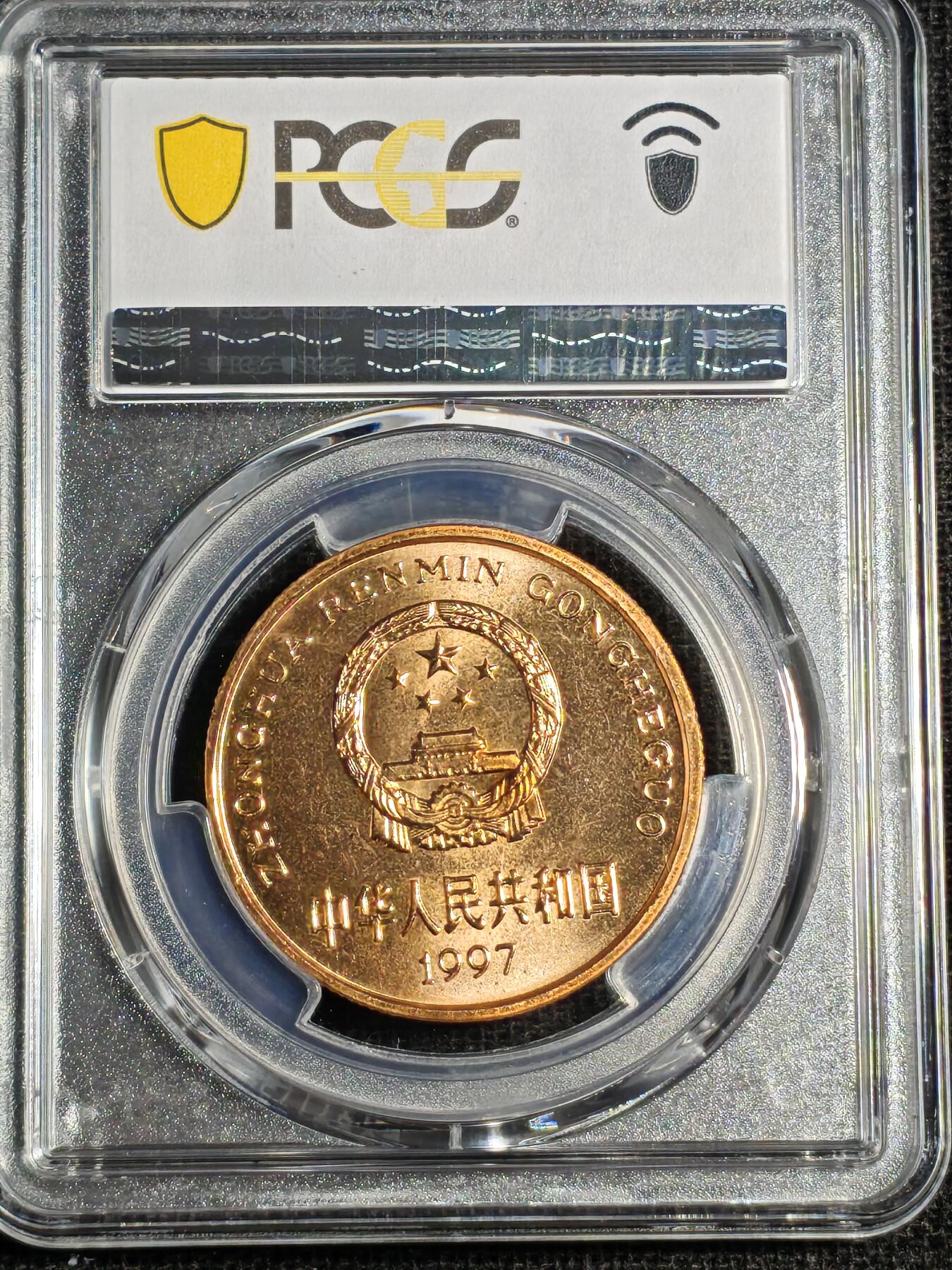 刘世昌艺术品销售中心～虎踞龙蟠*金杨在线联拍群第520期